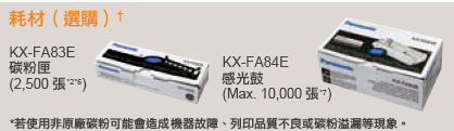 照片-1